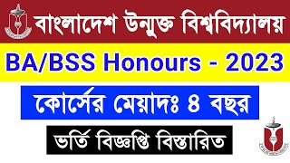 BA BSS Honours Admission Circular BOU Bangladesh Open University BABSS Admission 2023 Online Apply [upl. by Ahtabat]