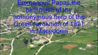 Macedonian folk song from DarnakohoriaPanayi mas pai yia na pastaliastraditional Greek music [upl. by Notxam]