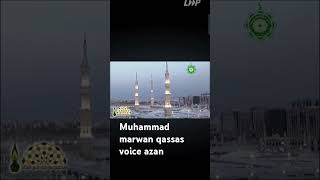 Muhammad marwan qassas voice azan world record [upl. by Trellas]