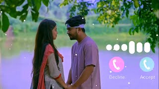 Gramer Lajuk Meye Natok Ringtone  Shagor Mirza  Riya Chowdhury  New Bangla Natok Ringtone 2024 [upl. by Anaytat]