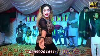 Ishq Da Dhada Ve Rog I Multan Party New Mujra Danse Wading 2022 Multi 4K Studio [upl. by Zipporah]