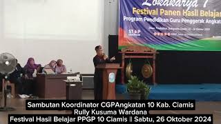 Sambutan Koordinator CGP A10  Festival Hasil Belajar pgp [upl. by Refynnej]