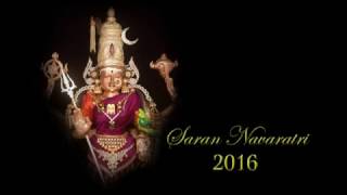 Sri Durga Parameshwari Stotram  Navratri 2016 [upl. by Irrem]