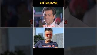 Sirf Tum 1999 Movie Actors Then and Now Difference shorts sirftum sanjaykapoor thenandnow [upl. by Laverne382]