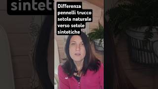 Differenza pennelli trucco in setole naturali o sintetiche nails viso makeup truccopennellitru [upl. by Dorris]