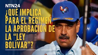 ¿Qué implica para el régimen la quotLey Bolívarquot y el reconocimiento de EE UU a Edmundo González [upl. by Valenza]