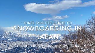 Nozawa Onsen Snow Resort  One Minute Guide to Snowboarding in Japan [upl. by Illa]