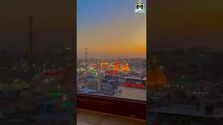 Karbala Yaad Bohat Aati Hai Bula Lijay 😭 [upl. by Harvison]