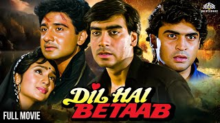 Dil Hai Betaab Full Movie HD  Ajay Devgn Vivek Mushran Pratibha  Bollywood Hindi Romance [upl. by Lotty222]