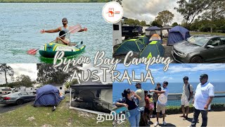 Camping  Byron Bay Australia  Tamil  Vanakkam Australia 🇦🇺 [upl. by Ohce]