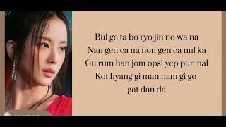 Jisoo solo lyrics [upl. by Meurer]