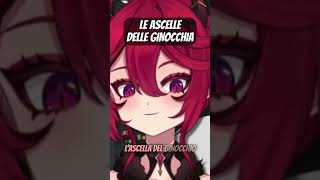 Le ascelle delle ginocchia  twitchitalia vtuberita shorts [upl. by Tichon]