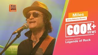 Amay Dekona ferano jabe na Cover  Miles  Banglalink presents Legends of Rock [upl. by Maier]