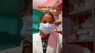 duphalac oral solution ka useshort video 🏥⚕️🤮😱😱😱 vairal video [upl. by Jakoba11]