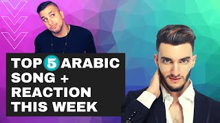 TOP 5 ARABIC SONG  REACTION Zouhair Bahaoui  Ana Nejri w Zman Yejri [upl. by Guinevere528]