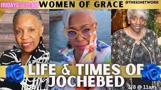 THE LIFE AND TIMES OF JOCHEBED “THE WOMANS SERIES “ [upl. by Dulsea]