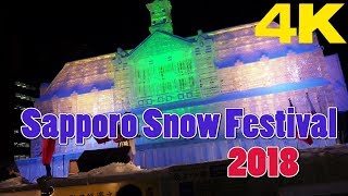 SAPPORO 札幌 雪まつり Sapporo Snow Festival 2018 4K [upl. by Cross]