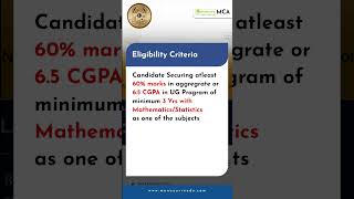 NIMCET 2024 Eligibility Criteria nimcet mca [upl. by Eiramanit]