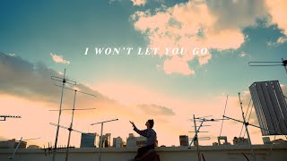 THAISUB GOT7  I wont let you go [upl. by Tichon]