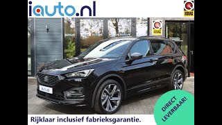 2023 Seat Tarraco FR 14 TSI 180kW eHybrid  Deep Black  Pano  20quot Supreme II [upl. by Wilda895]