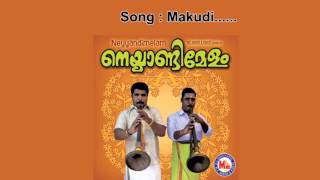 Makudi  Neyyandimelam [upl. by Eustashe]