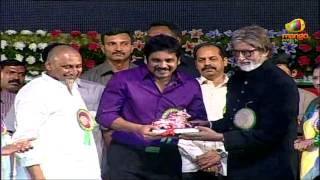 King Nagarjuna receive Nandi Award  Nandi Awards Function  Telugu Filmnagar [upl. by Ive]