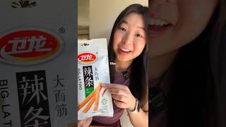 Trying the Viral La Tiao Chili Oil Gluten Snacks snack spicyfood tastetest [upl. by Acenahs699]