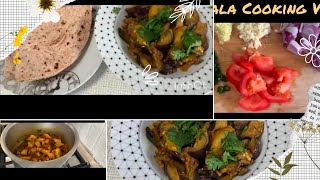 Aloo Baingan Sabzi Recipe By Ghazala Cooking Vlogs Aloo Baingan Banane ka tarika Potato And Eggplant [upl. by Ashleigh]