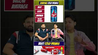 Best Cold drink brands  Top 10 Cold drinks in India  Top 10  quizgames quiz rating [upl. by Stelle]