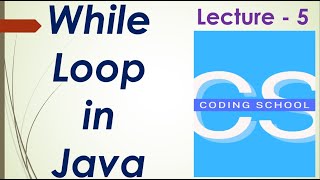 what is while loop in java with syntax and example  Lecture 5 [upl. by Releehw964]