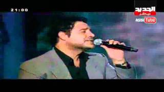 عاصي الحلاني  أغنية بالعربي برنامج غني مع غسان  Assi El Hallani  Bel Arabi [upl. by Daffodil831]