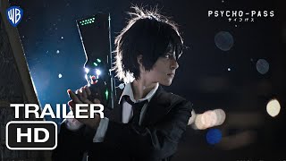 PsychoPass Shinya Kogami liveAction  Teaser Trailer [upl. by Onitnerolf]