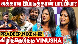 மக்கள் கை தட்டுறதால தான் Pradeep ஆடிக்கிட்டு இருக்காரு Joe Michael vs Vinusha  Nixen Bigg Boss 7 [upl. by Oiraved]