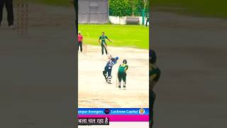 💥Hard Hitting💥Long Sixer💥 ytshorts cricket viralvideo viralshorts [upl. by Cassella]