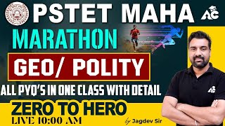 PSTET 2024 GeoPolity Maha Marathon  All PYQS in One Class With Detail  By Jagdev Sir [upl. by Cristobal145]