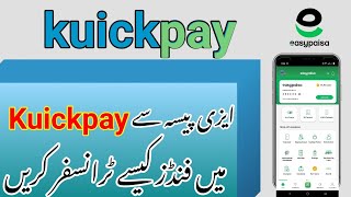 How To Pay Online Payment From Easy Paisa To KuickPay  KuickPay Easy Paisa  Mr Ammar Tech [upl. by Isacco438]