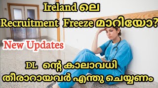 Ireland HSE Recruitment Freeze New Updates 2024 irelandonlineinterviewNurses HSEHospitalinterview [upl. by Nailij320]