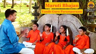 Maruti Bhajan  Vande Guru Paramparaam  Sivaram Niranjana Shreea Sooryanarayanan  Rama Navami [upl. by Anitak188]