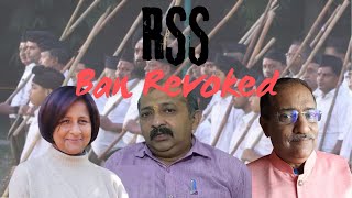 Govt revokes ban on govt employees engaging in RSS activities [upl. by Jolee]