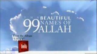 The 99 Beautiful Names Attributes of Allah [upl. by Eirahs978]