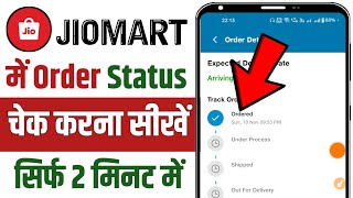 Jiomart Order Track Kaise Kare  How To Check Jio Mart Order Status [upl. by Westhead]