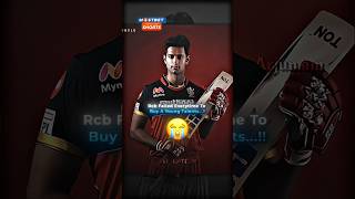 Dengerous Buy 🥶🔥 shorts cricket viratkohli sg viral ytshorts [upl. by Kramlich]