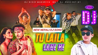 Urgen Dong New Dj Song  Tu Laila Lagi Re Dj Remix  Puspa Khadka Sophie Dharel  Hindi Dj Song [upl. by Farrel]