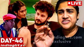 என்ன என்ன Feeling  uu 🤢 Vishnu Poornima Atrocities  Bigg Boss vs Vanitha  Dinesh Day 46 Review [upl. by Caputo]