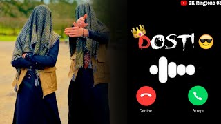 Channa Jaye Na Ringtone  Kuldeep Manak  Dosti Ringtone  Yaar Ringtone  Bhai Ringtone [upl. by Sumetra]