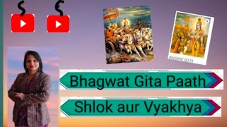 The Bhagavad Gita Chapter 2Verse 52 ExplainedBhagavadgita [upl. by Tewfik]