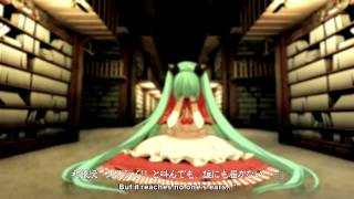 【Vocaloid 8】EveR ∞ LastinG ∞ NighT PV English Subtitles [upl. by Aggie559]