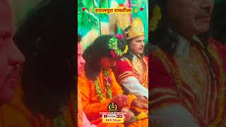 लक्ष्मण शक्तिबाण ★ दयालपुरा रामलील 2024 ★ dayalpura ramlila live rrv vlogs [upl. by Onairotciv]