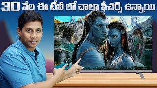 Toshiba 50 inches 4K Ultra HD Smart QLED TV 55C450 Review  in Telugu [upl. by Merilee833]