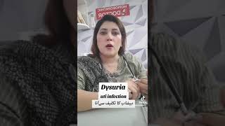 painful urination can be treated by homeopathic medicine by dr hafsa haider [upl. by Tilda]